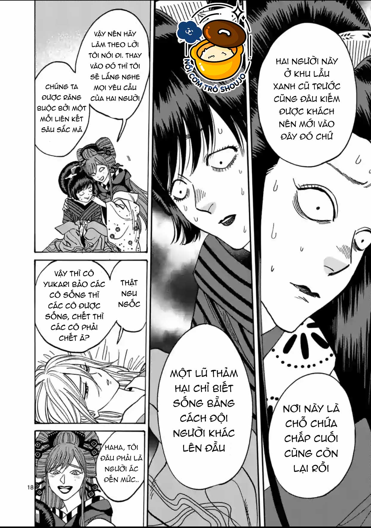 Đám Cưới Đom Đóm Chapter 15.2 - Page 5