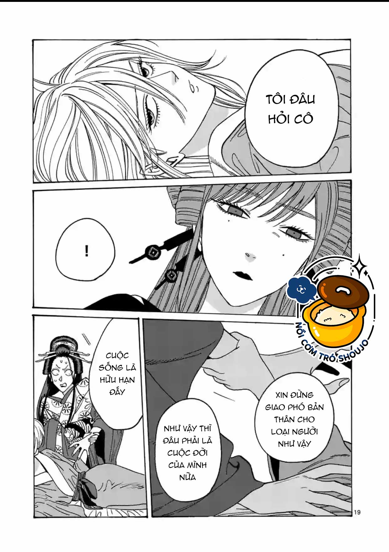 Đám Cưới Đom Đóm Chapter 15.2 - Page 6