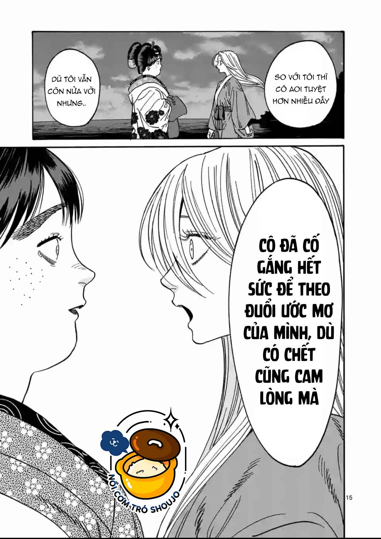 Đám Cưới Đom Đóm Chapter 17.1 - Page 16