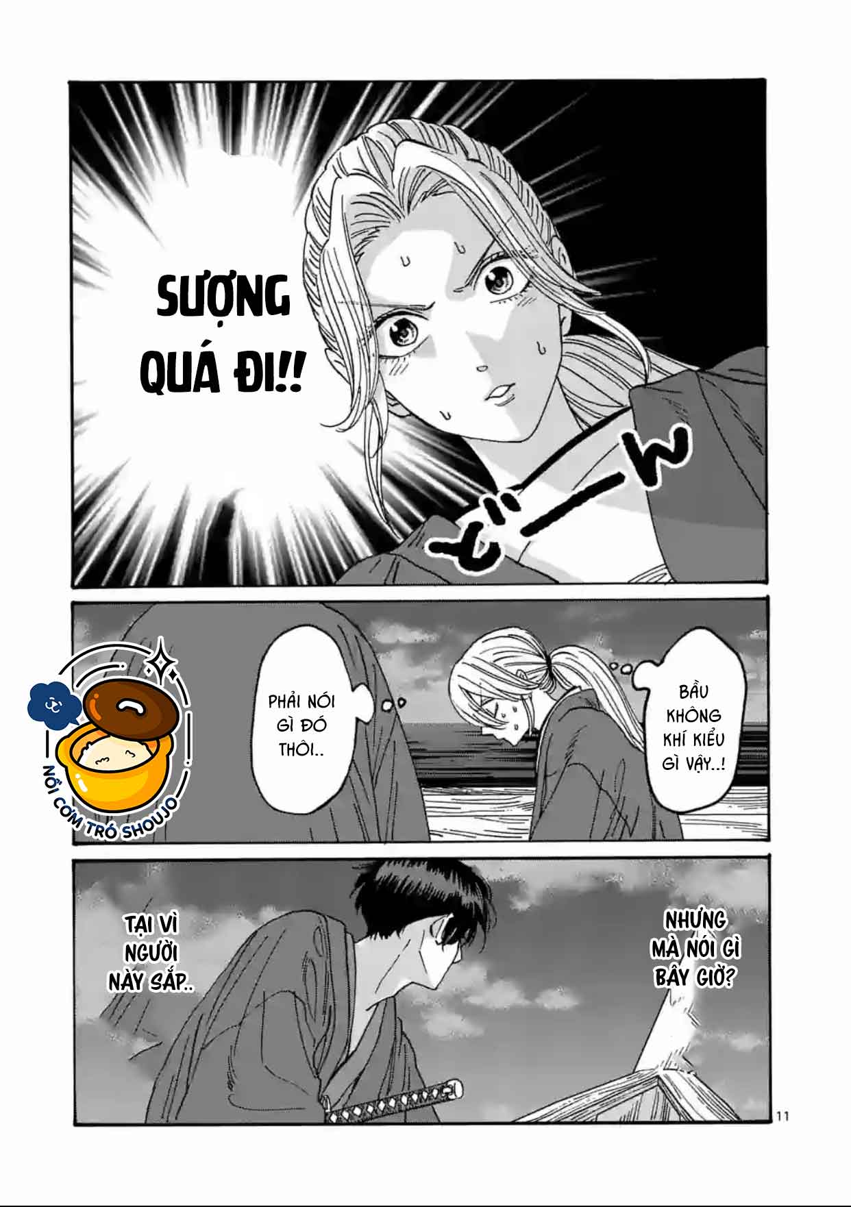 Đám Cưới Đom Đóm Chapter 18.1 - Page 11