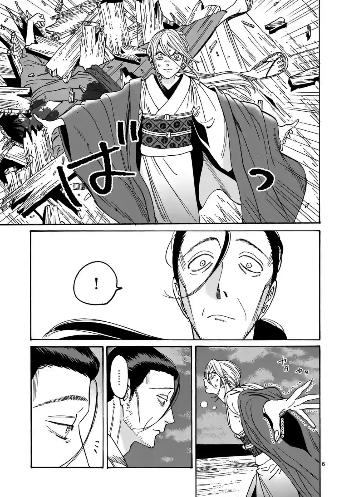 Đám Cưới Đom Đóm Chapter 20.1 - Page 6