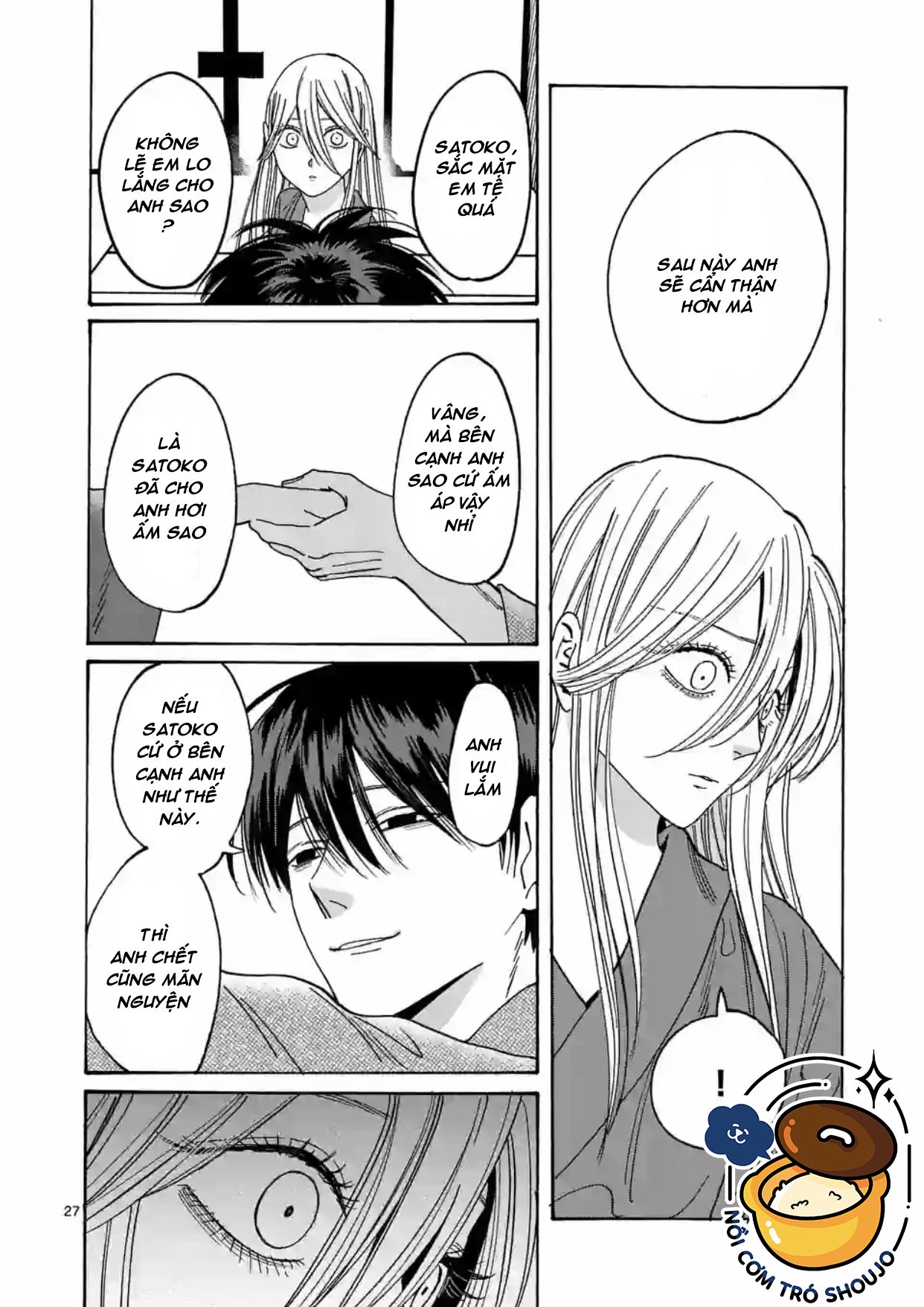 Đám Cưới Đom Đóm Chapter 20.2 - Page 13