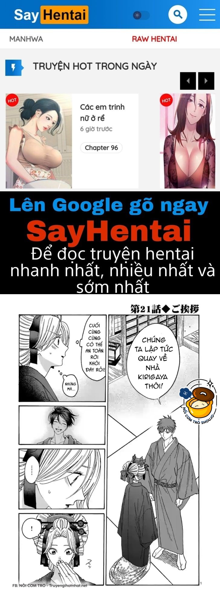 HentaiVn Truyện tranh online