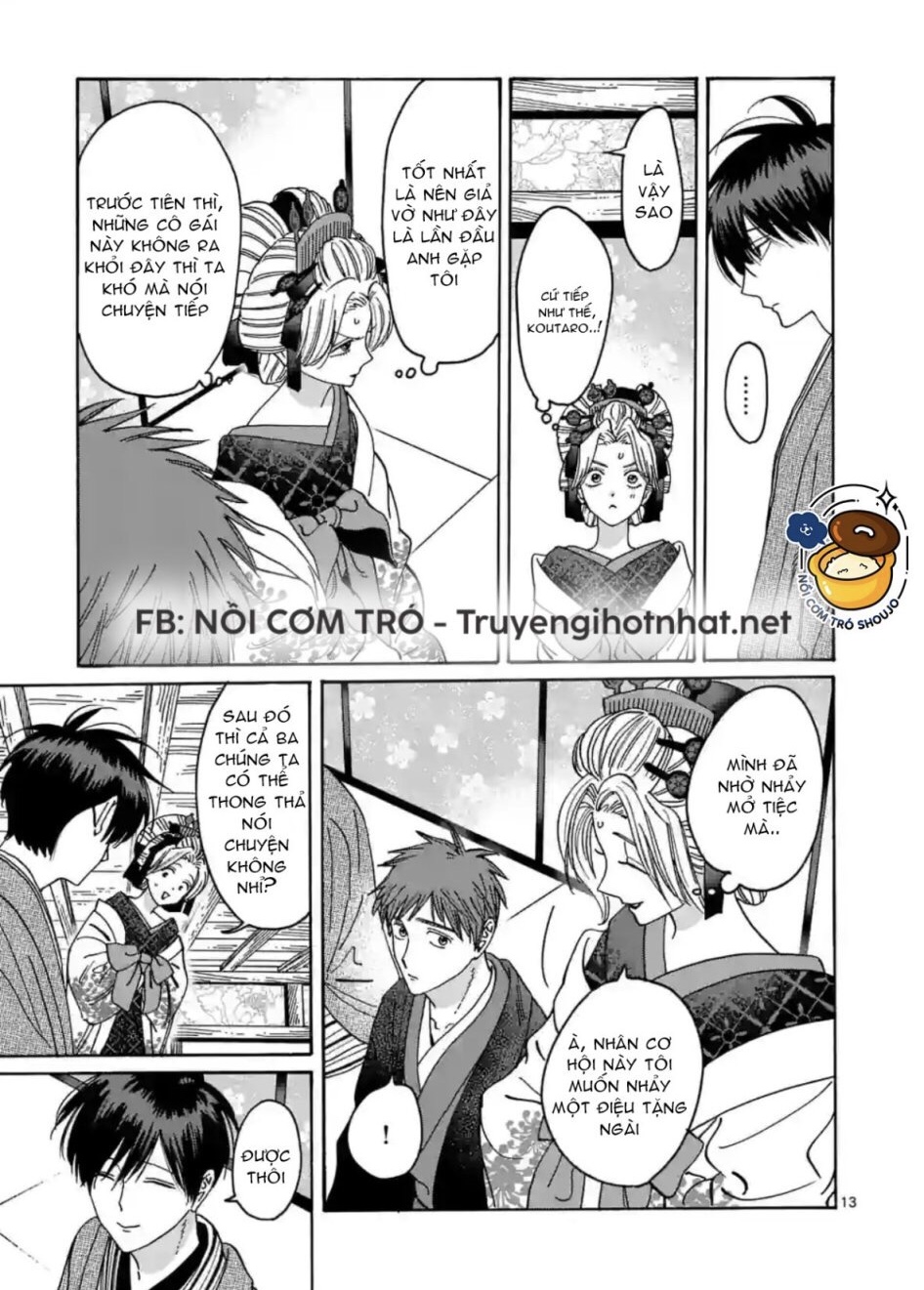 Đám Cưới Đom Đóm Chapter 23 - Page 13