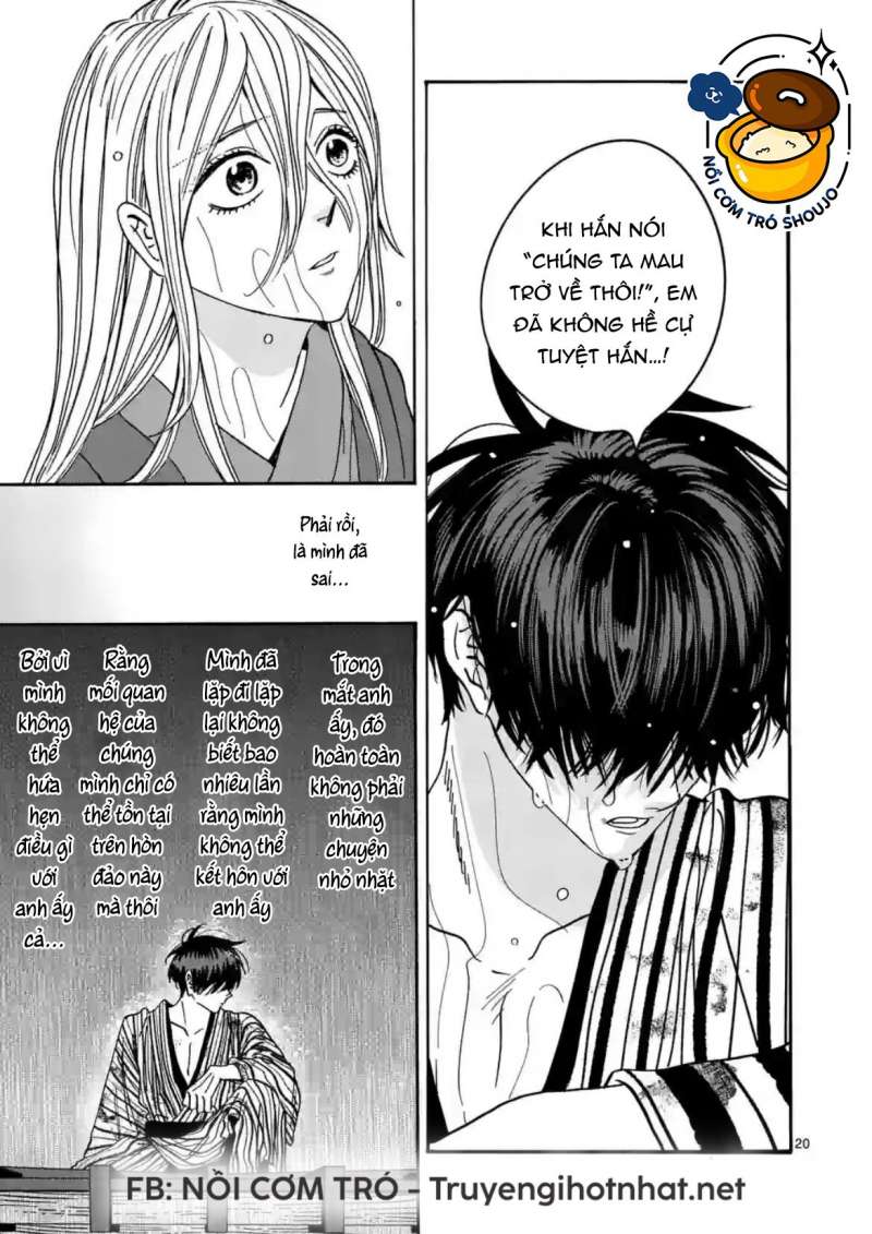 Đám Cưới Đom Đóm Chapter 26.2 - Page 4