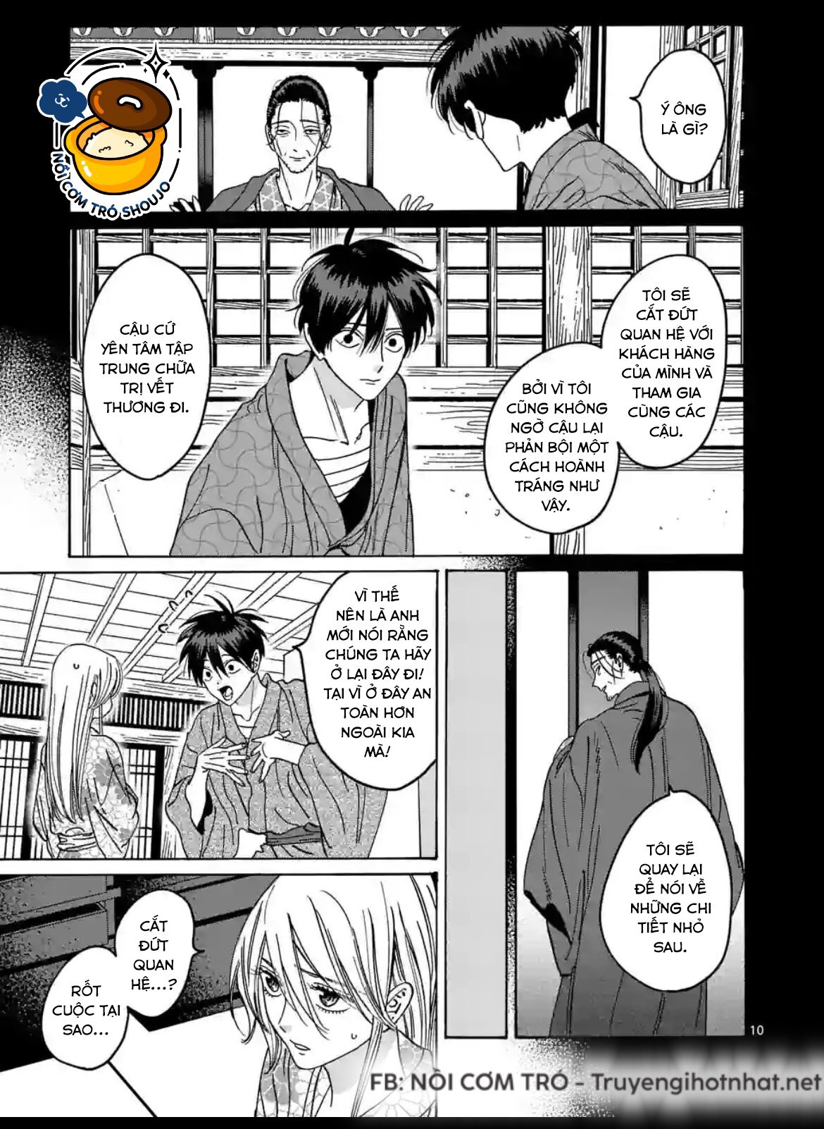 Đám Cưới Đom Đóm Chapter 28.1 - Page 10