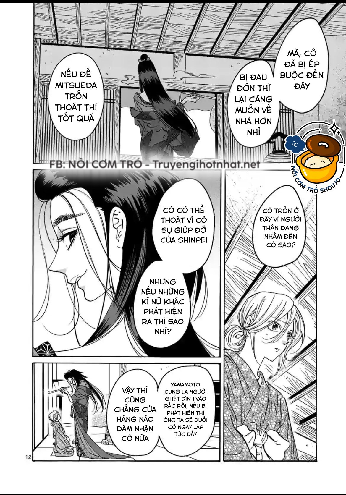 Đám Cưới Đom Đóm Chapter 29.1 - Page 12