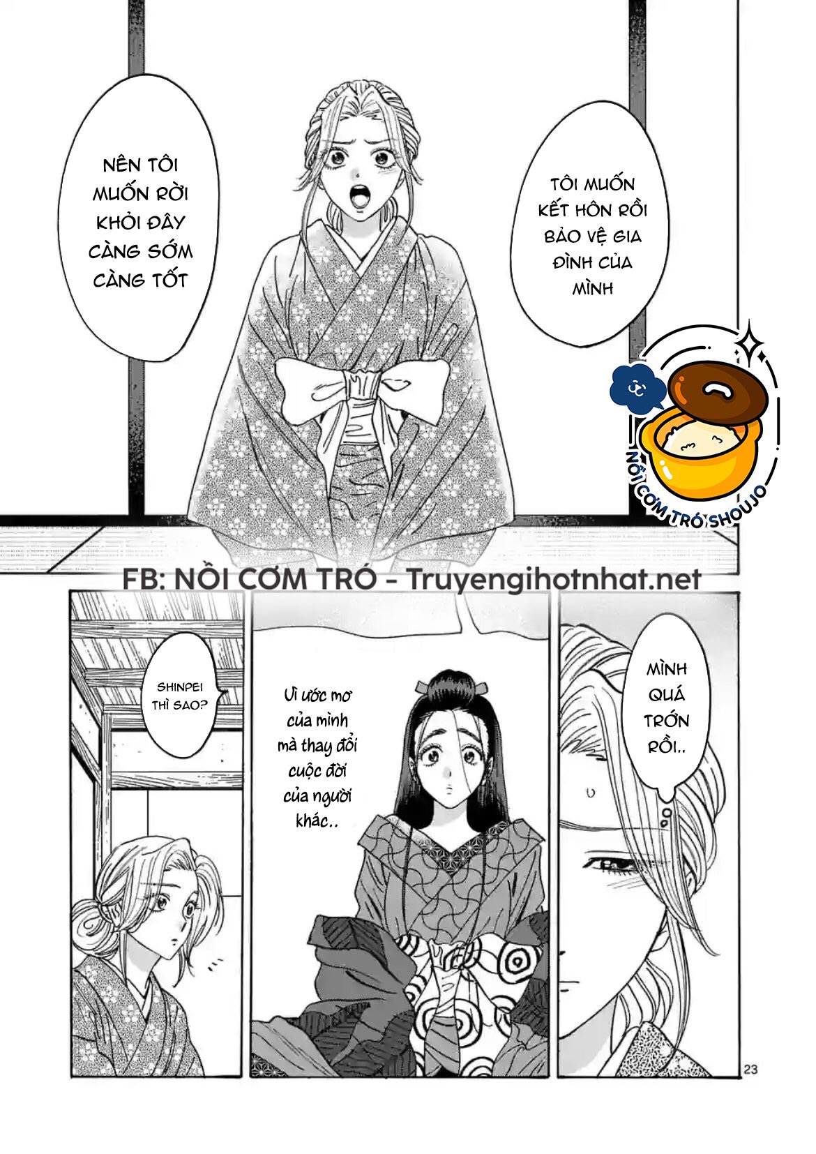 Đám Cưới Đom Đóm Chapter 29.2 - Page 12