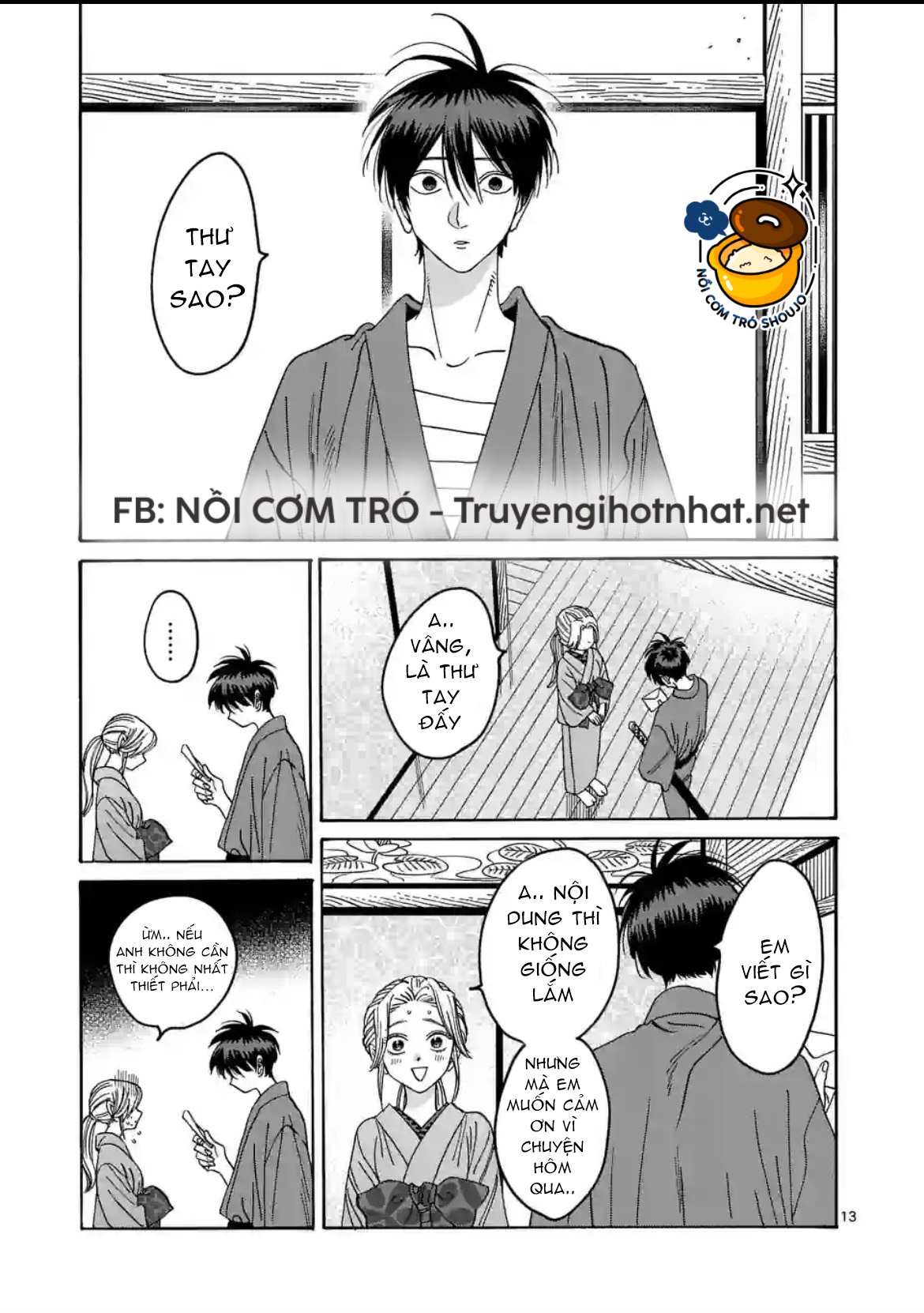 Đám Cưới Đom Đóm Chapter 31.1 - Page 16