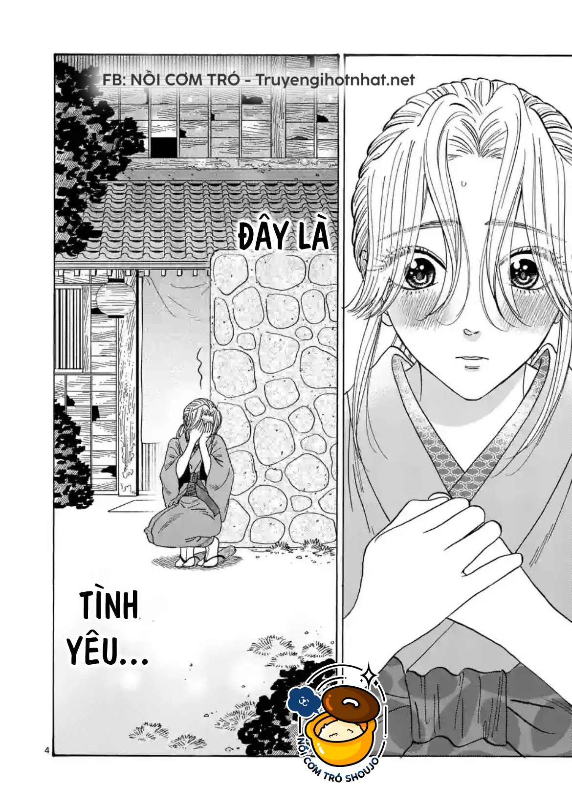 Đám Cưới Đom Đóm Chapter 32.1 - Page 7