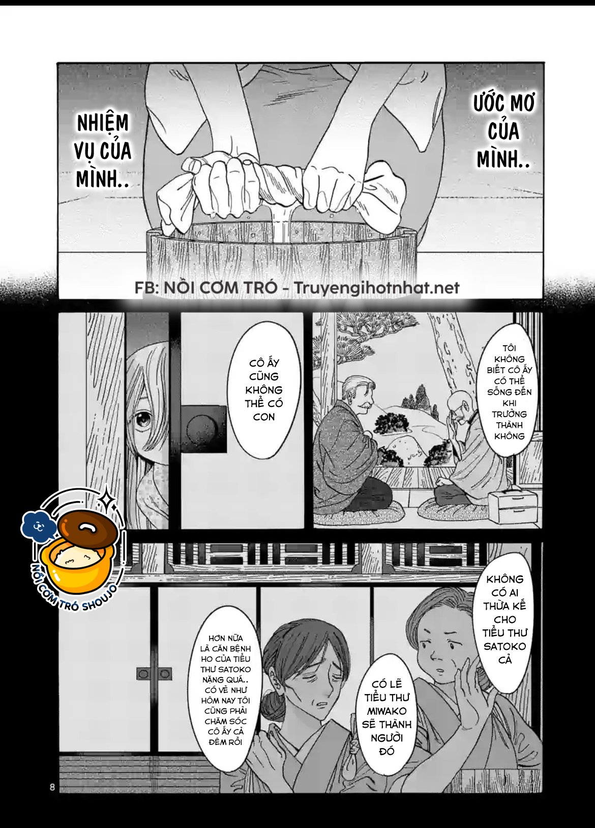 Đám Cưới Đom Đóm Chapter 32.1 - Page 11