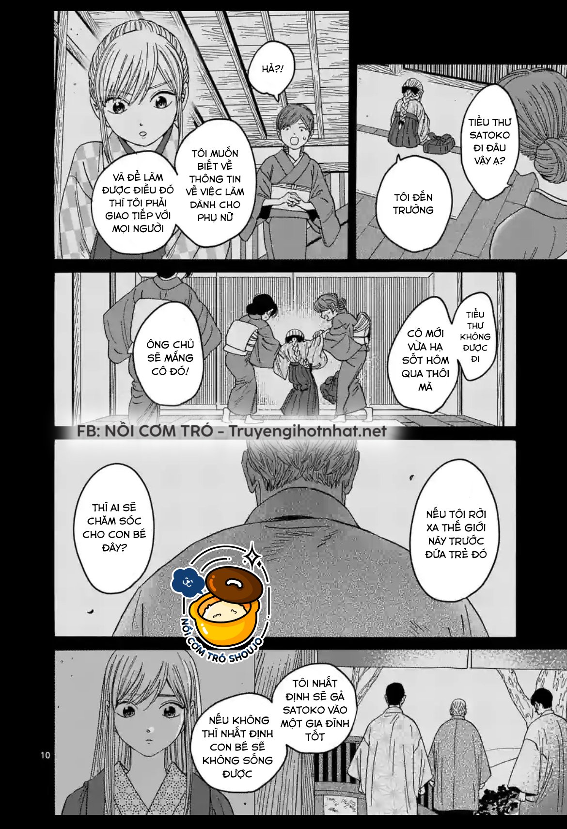 Đám Cưới Đom Đóm Chapter 32.1 - Page 13