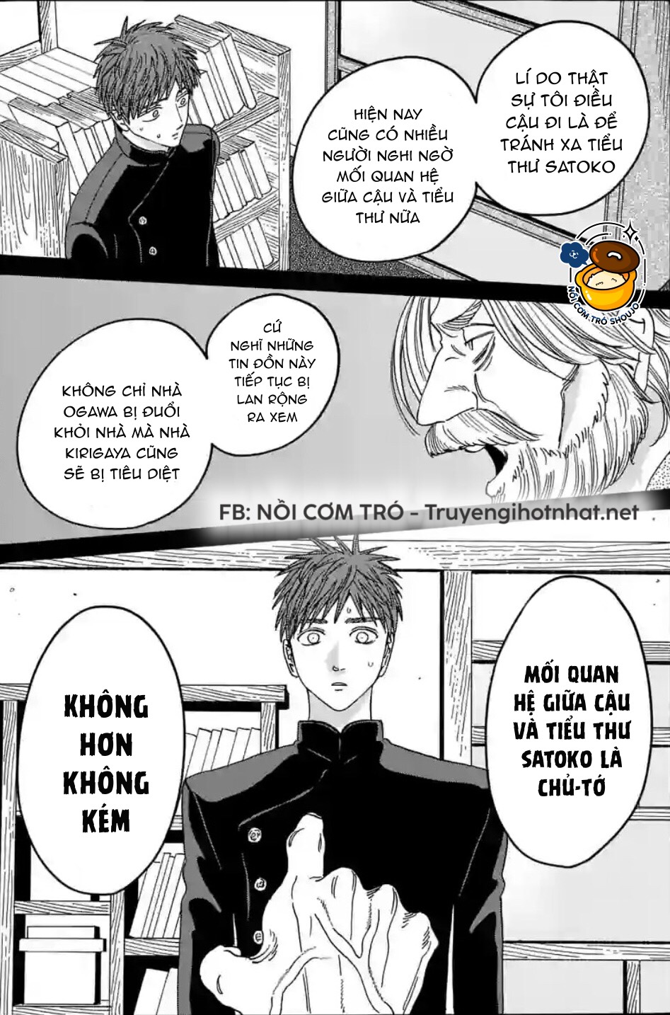 Đám Cưới Đom Đóm Chapter 33.2 - Page 6