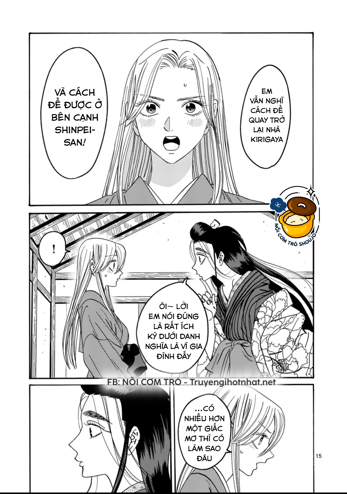 Đám Cưới Đom Đóm Chapter 36.2 - Page 2