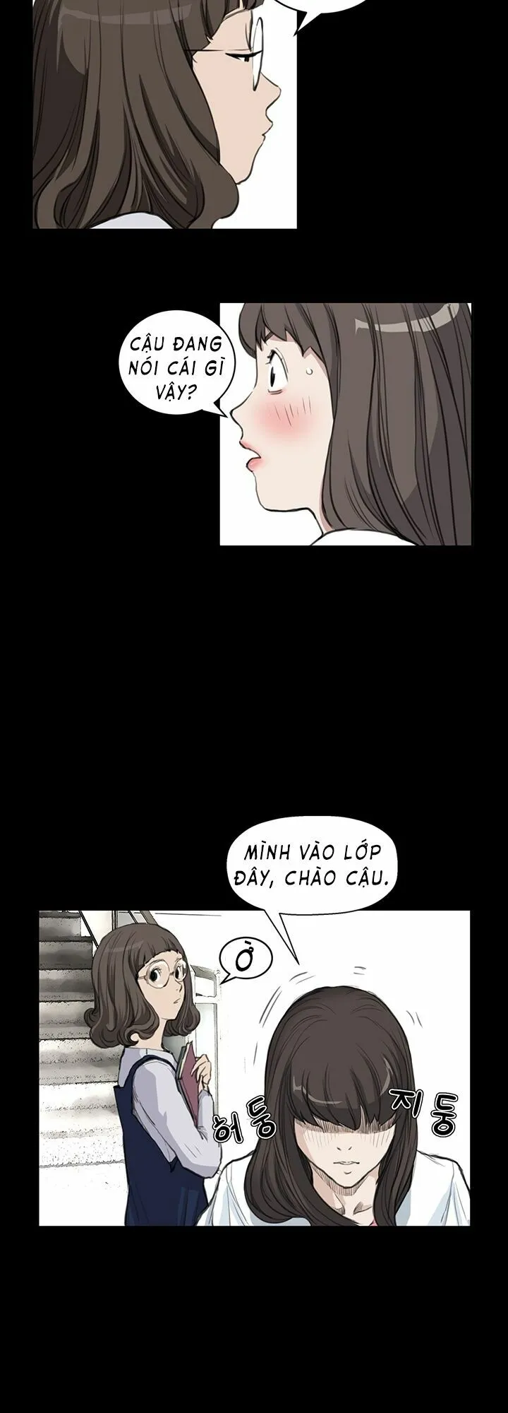 DÂM NỮ SI EUN chapter 13 - Page 15