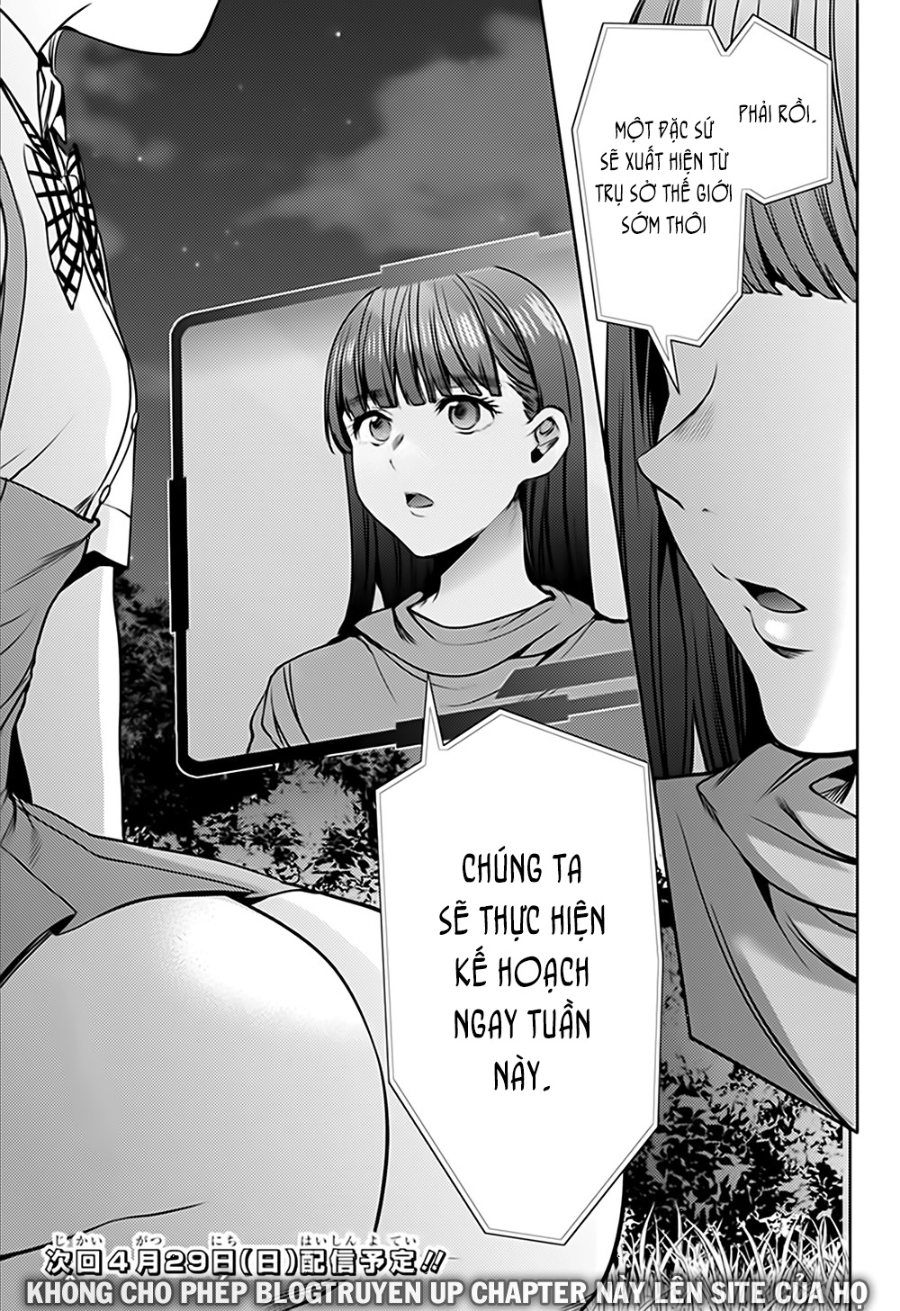 Dàn Harem Cuối Cùng Chap 41 - Page 26