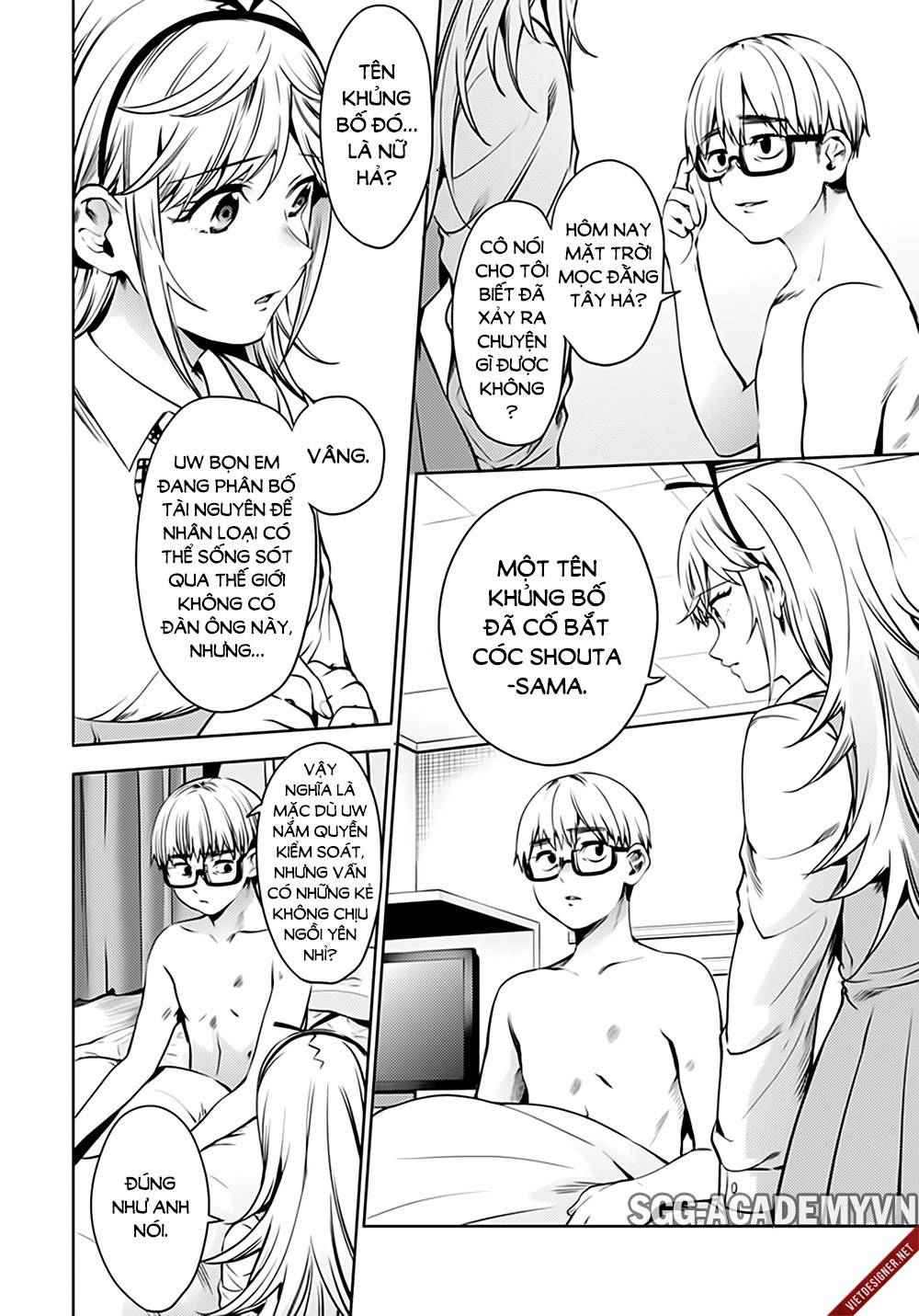 Dàn Harem Cuối Cùng Chap 43 - Page 7