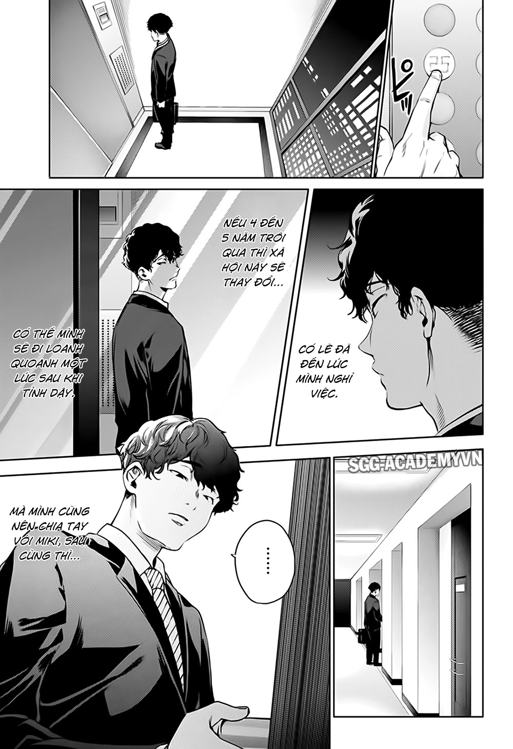 Dàn Harem Cuối Cùng Chap 44 - Page 21