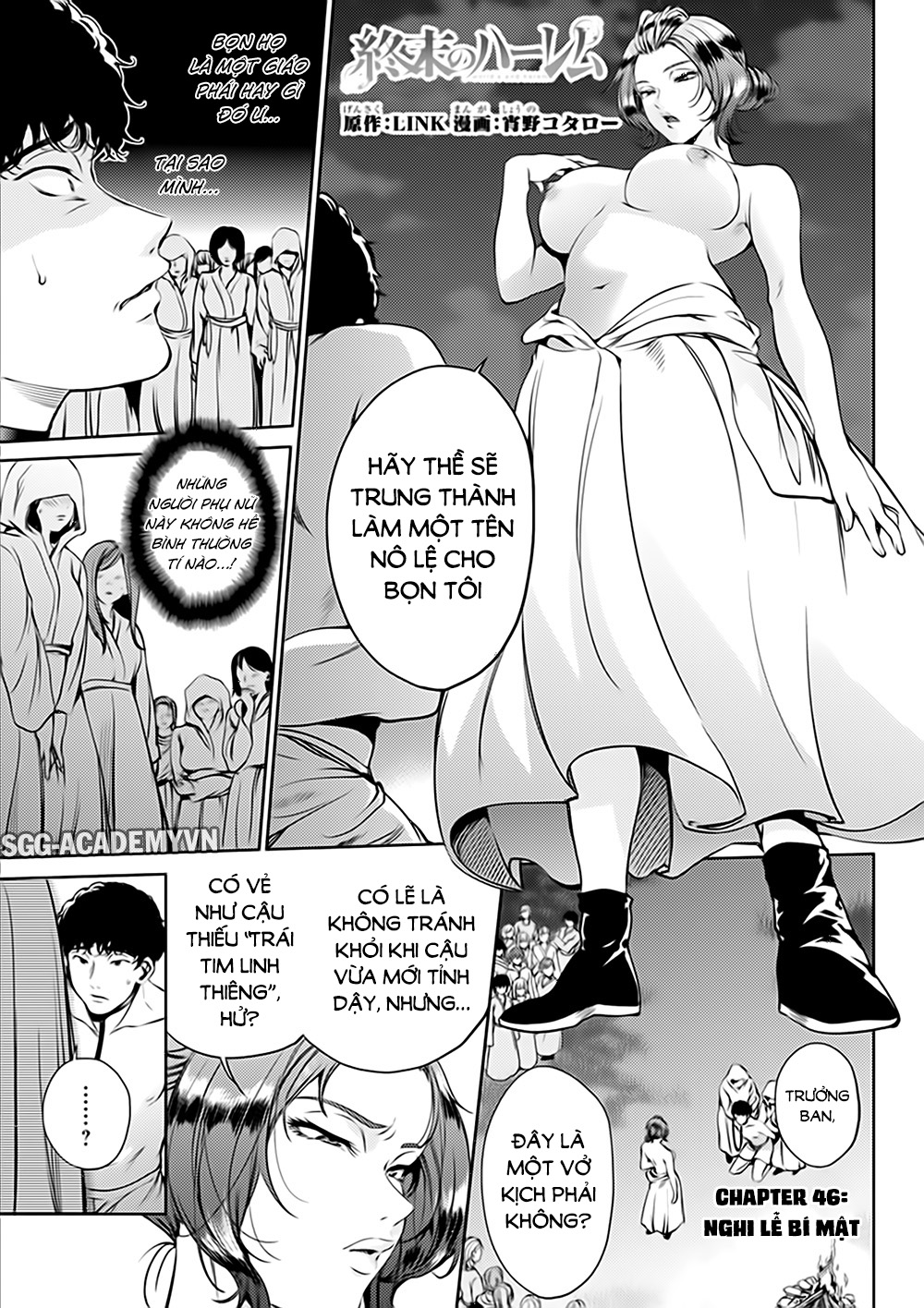 Dàn Harem Cuối Cùng Chap 46 - Page 3