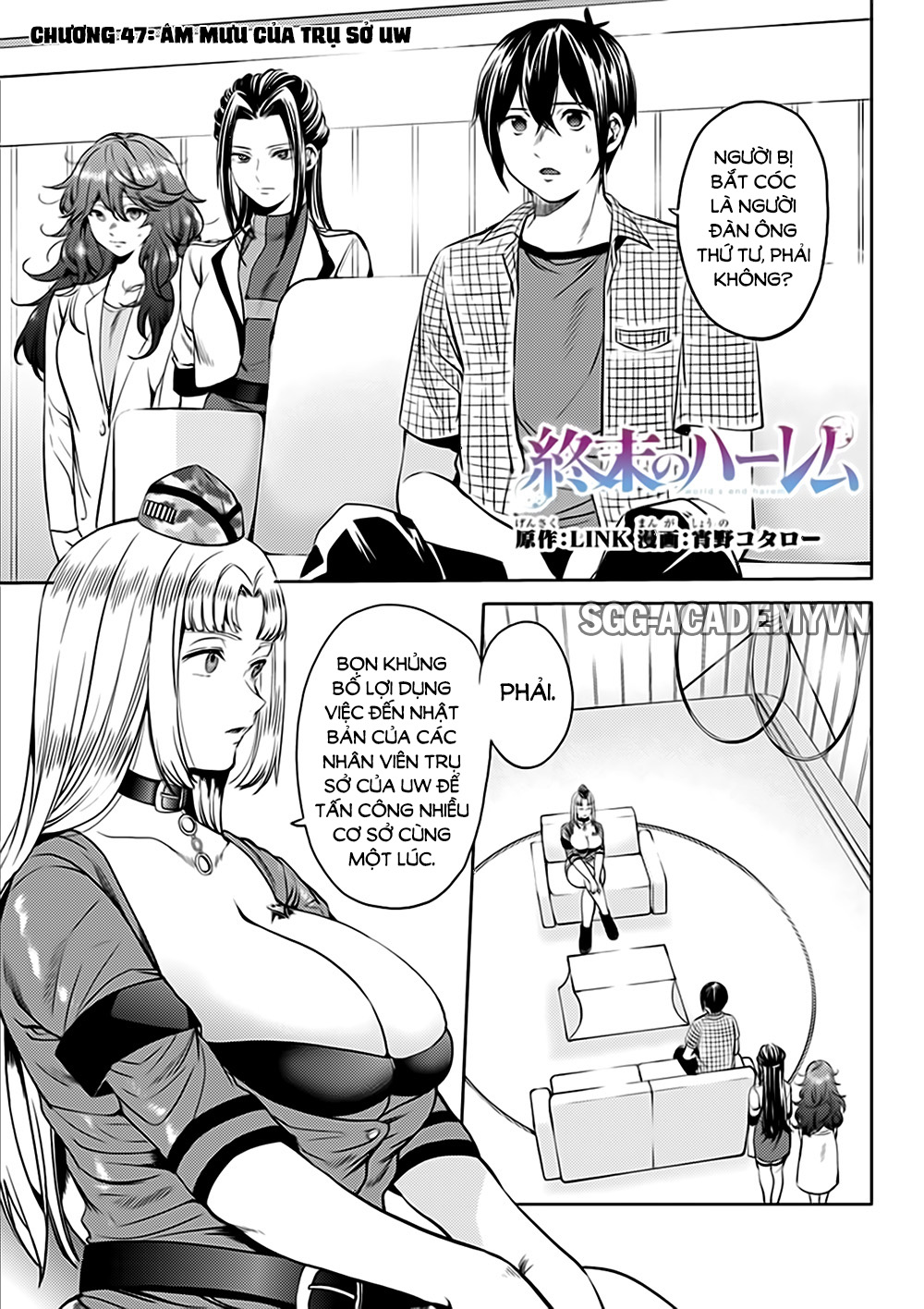 Dàn Harem Cuối Cùng Chap 47 - Page 3