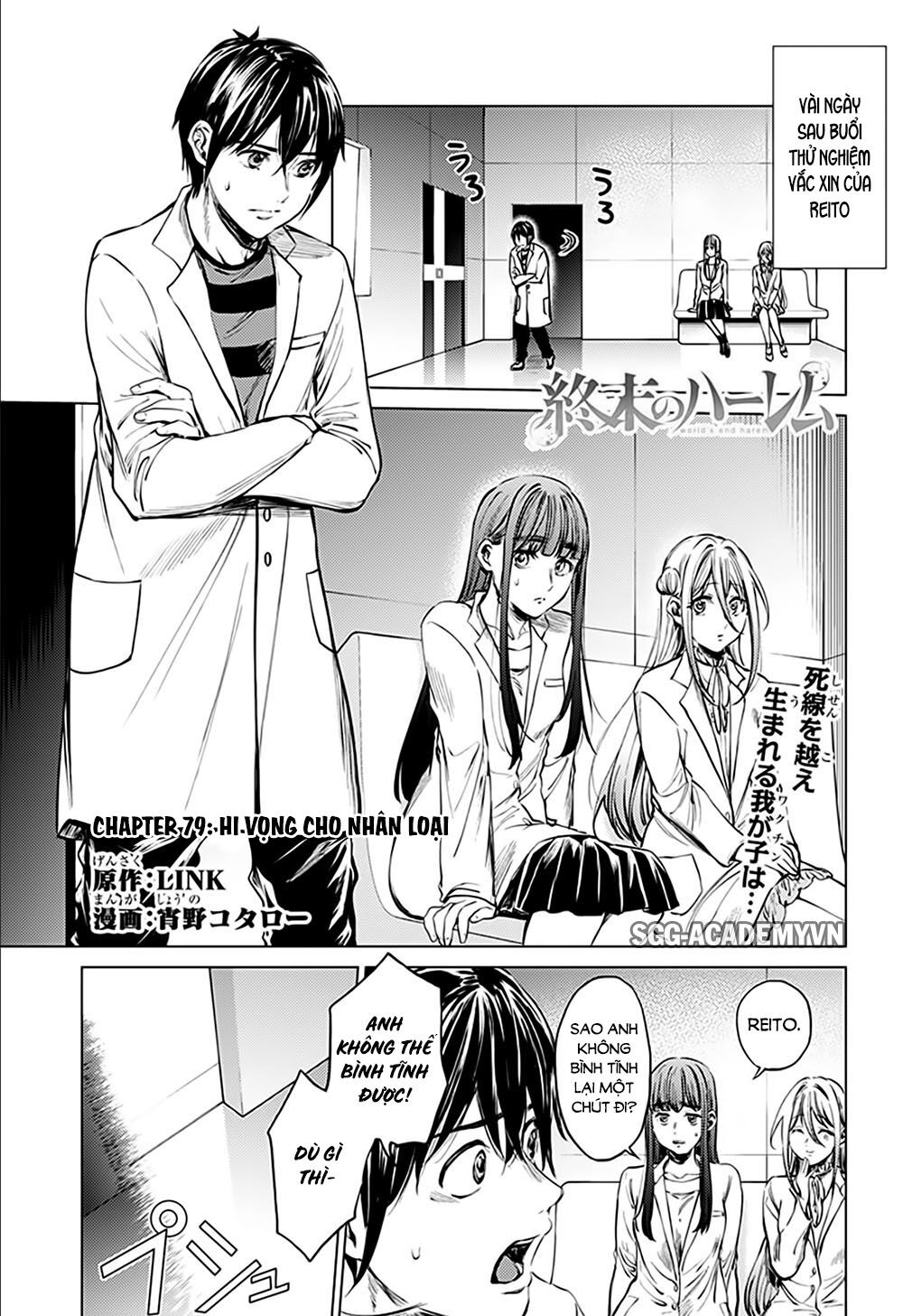 Dàn Harem Cuối Cùng Chap 79 - Page 4