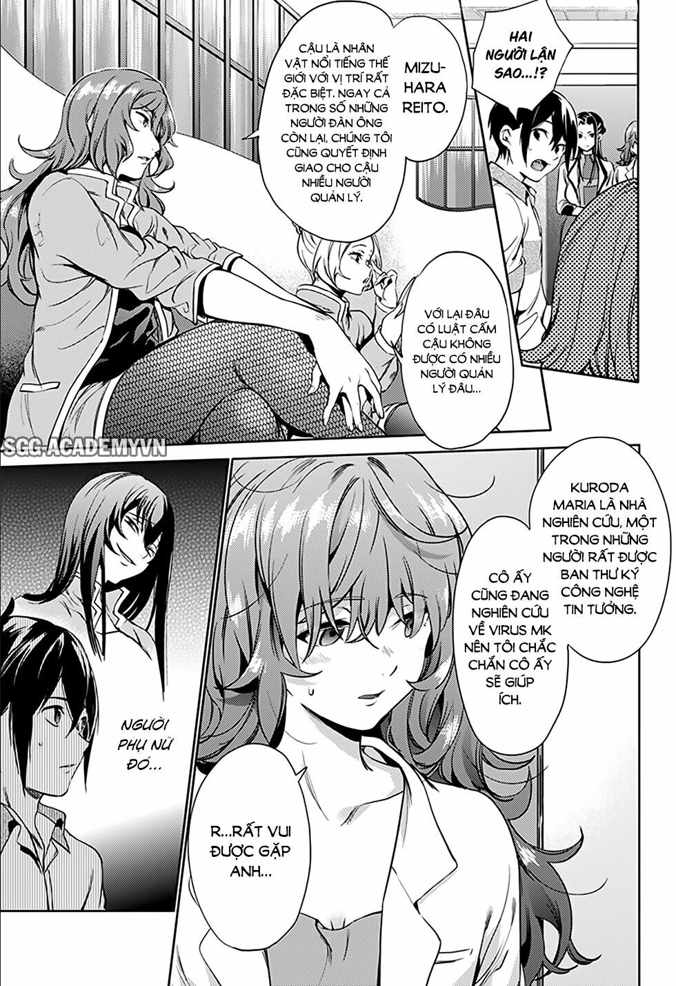 Dàn Harem Cuối Cùng Chapter 21 - Page 5