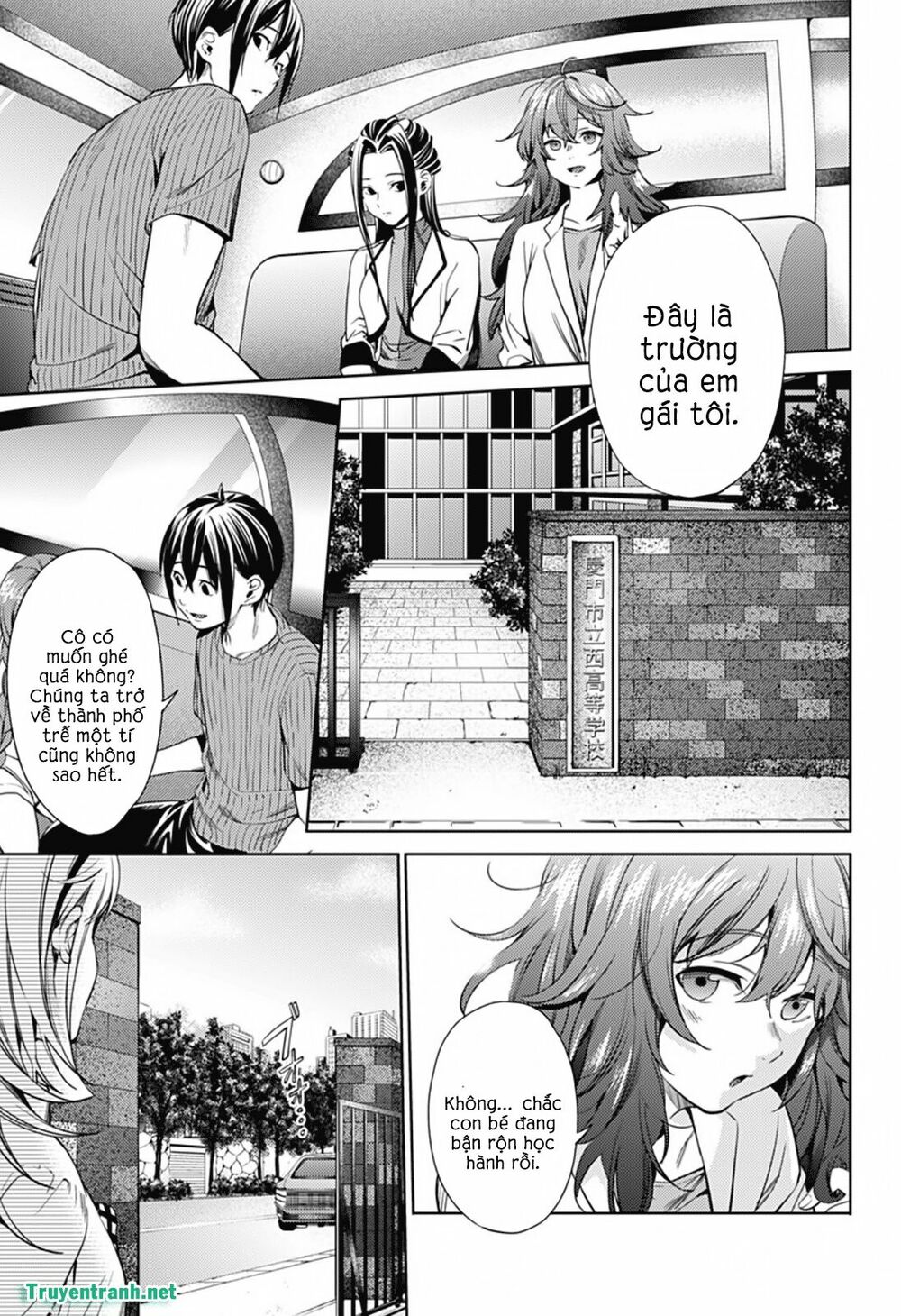 Dàn Harem Cuối Cùng Chapter 26 - Page 8