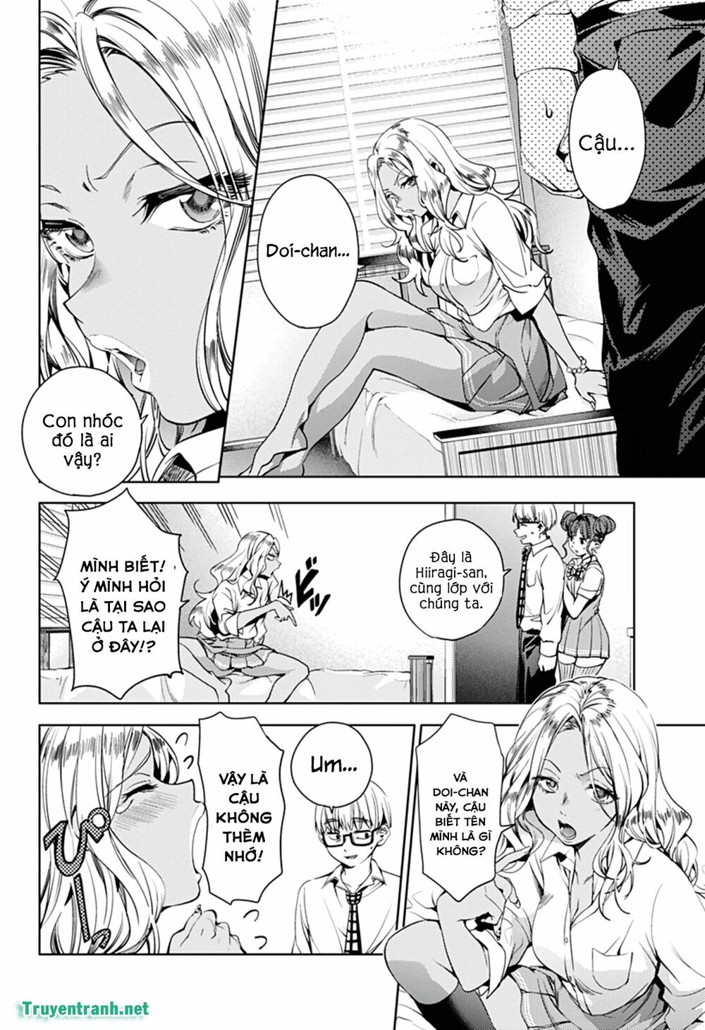 Dàn Harem Cuối Cùng Chapter 28: Special - Page 3