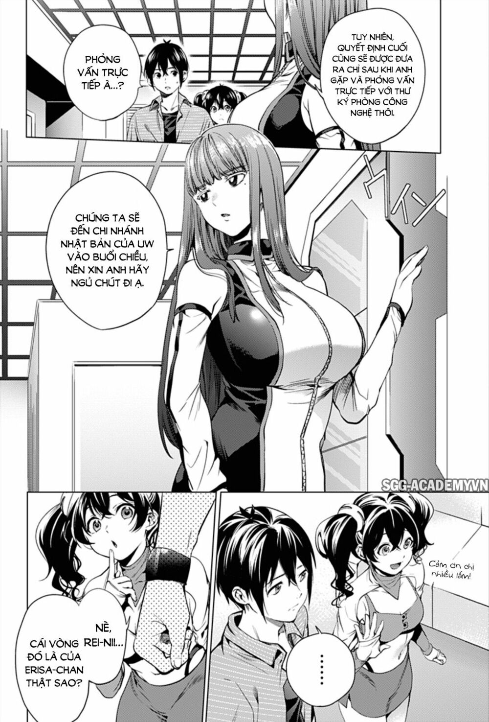 Dàn Harem Cuối Cùng Chapter 9 - Page 6