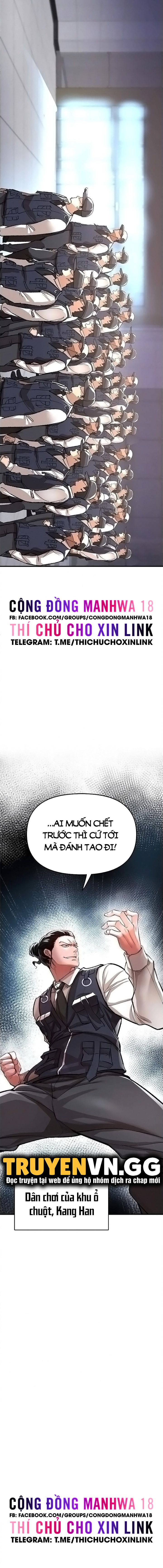 Thỏa Thuận Máu Chapter 13 - Page 5