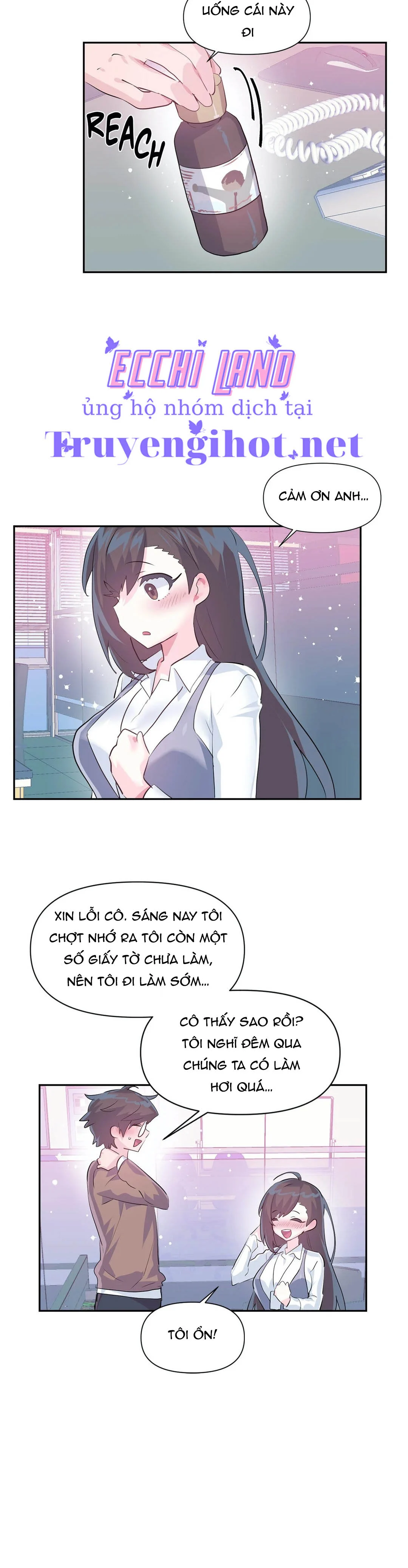 Đăng nhập vào thế giới trò chơi Chapter 57 - Page 24