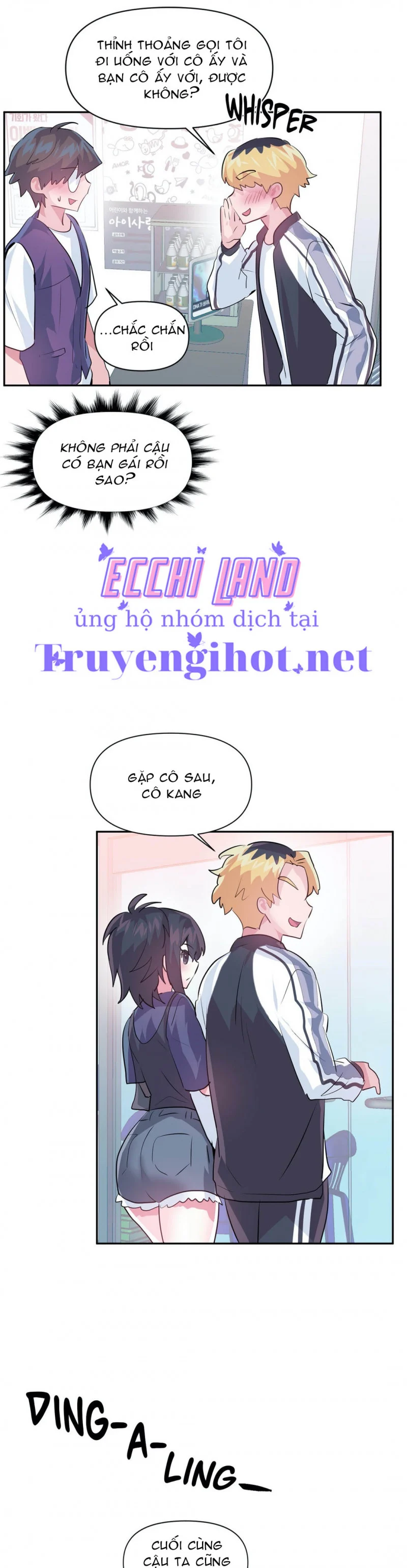 Đăng nhập vào thế giới trò chơi Chapter 67 - Page 7