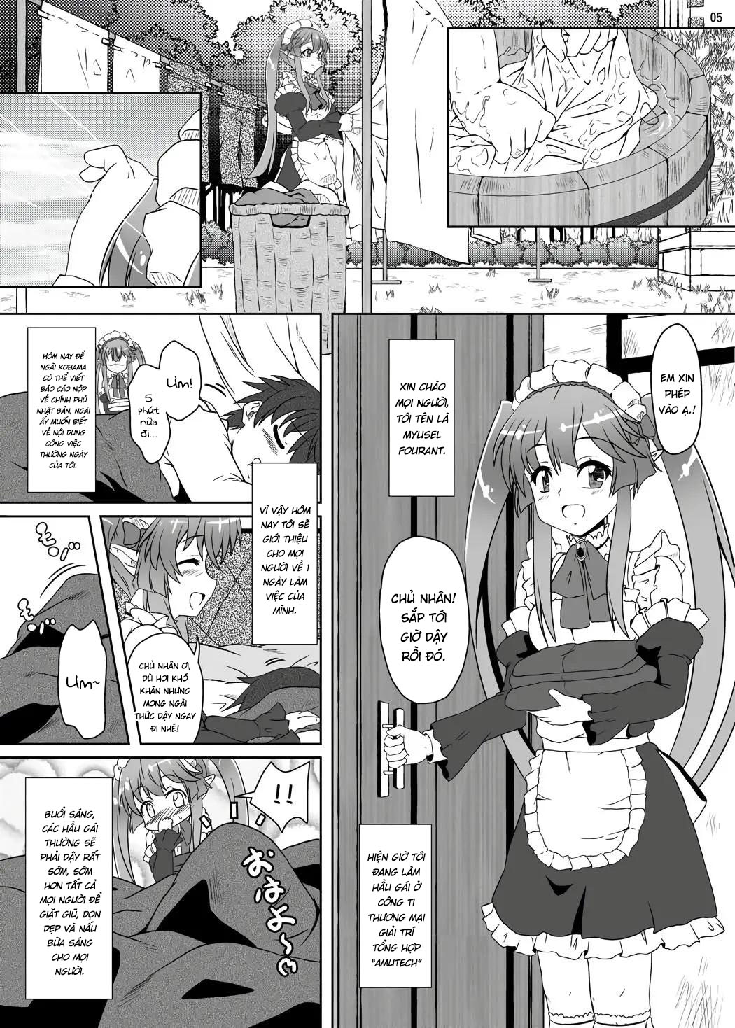 Danna-sama no Tame ni Maid wa Aru Oneshot - Page 2