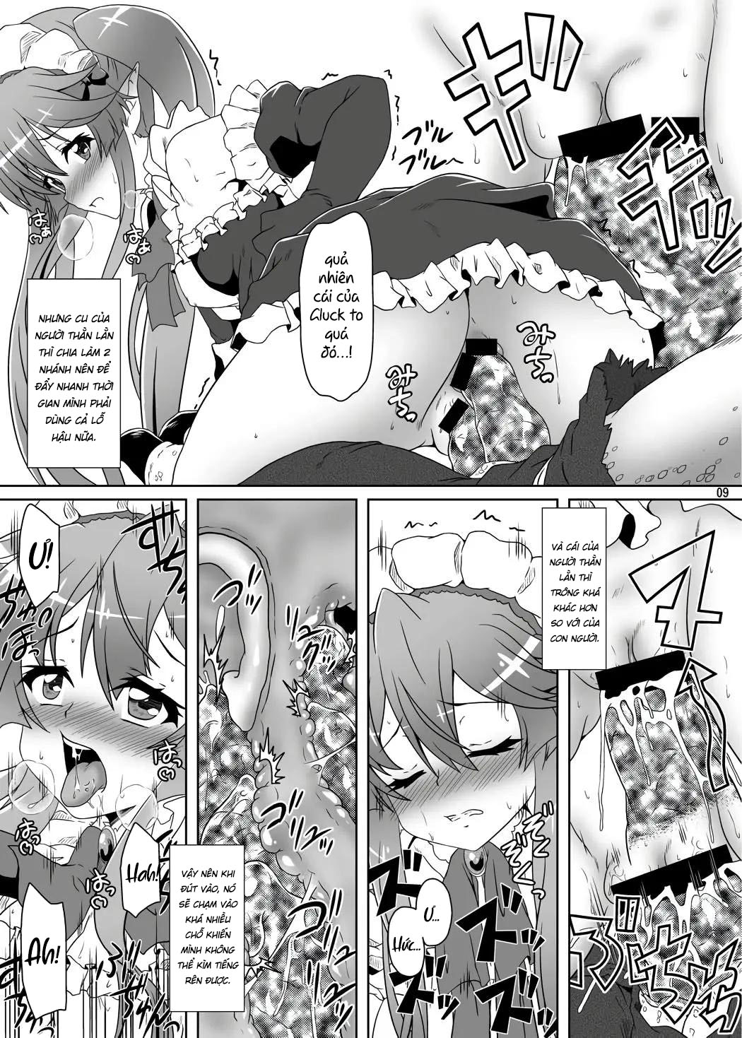 Danna-sama no Tame ni Maid wa Aru Oneshot - Page 6