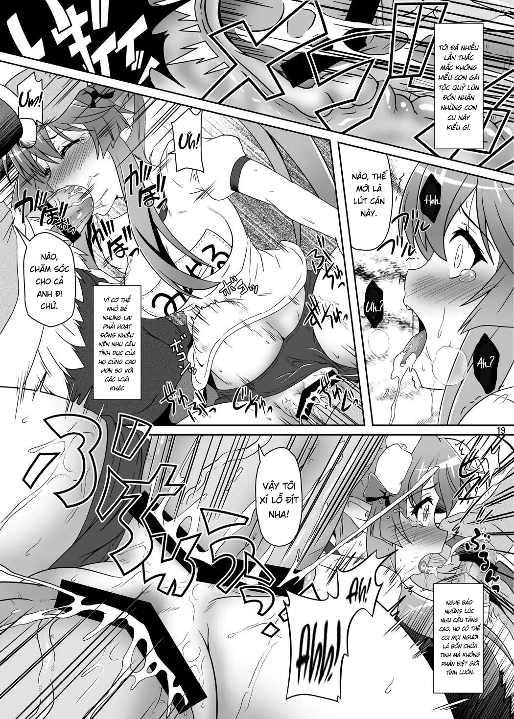 Danna-sama no Tame ni Maid wa Aru Oneshot - Page 16