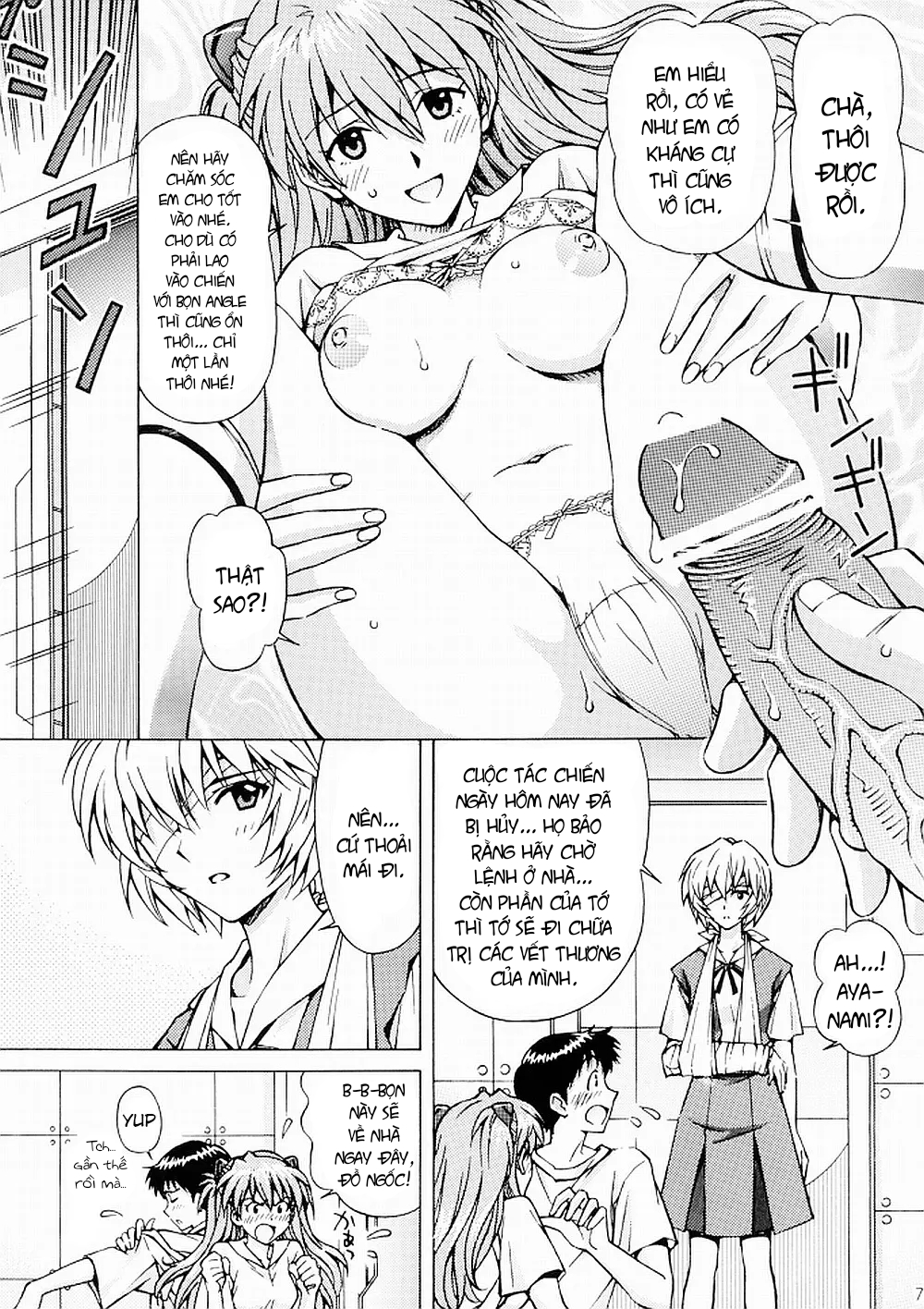 Đạo tàn bụ Asuka Oneshot - Page 6