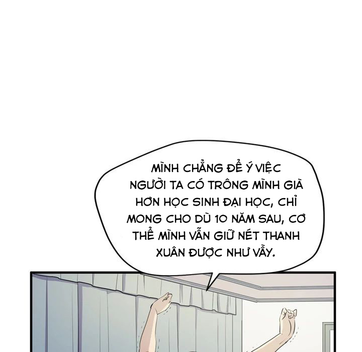 Đào Tạo Vợ Chap 13 - Page 26