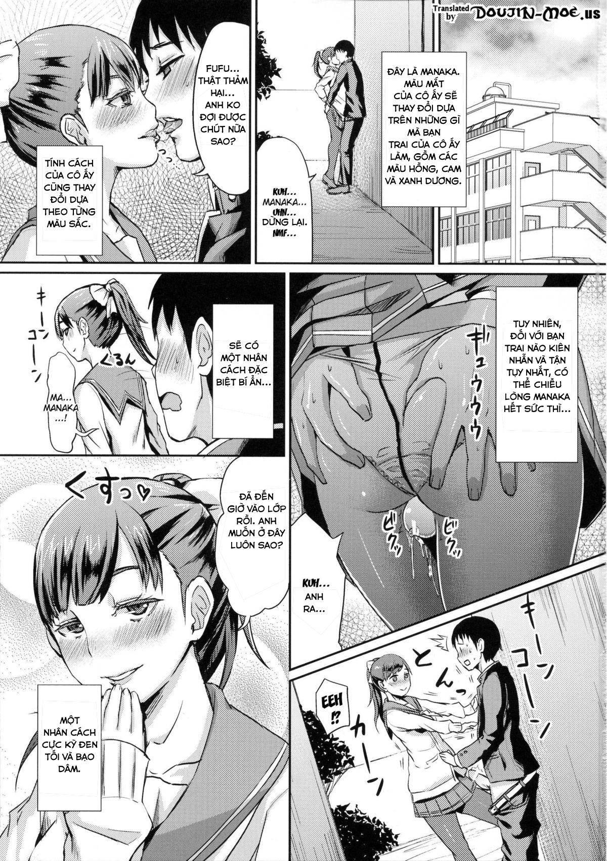 Dark Manaka's Foot-Stomping Punishment Dark Manaka&#039;s Foot-Stomping Punishment - Oneshot - Page 2