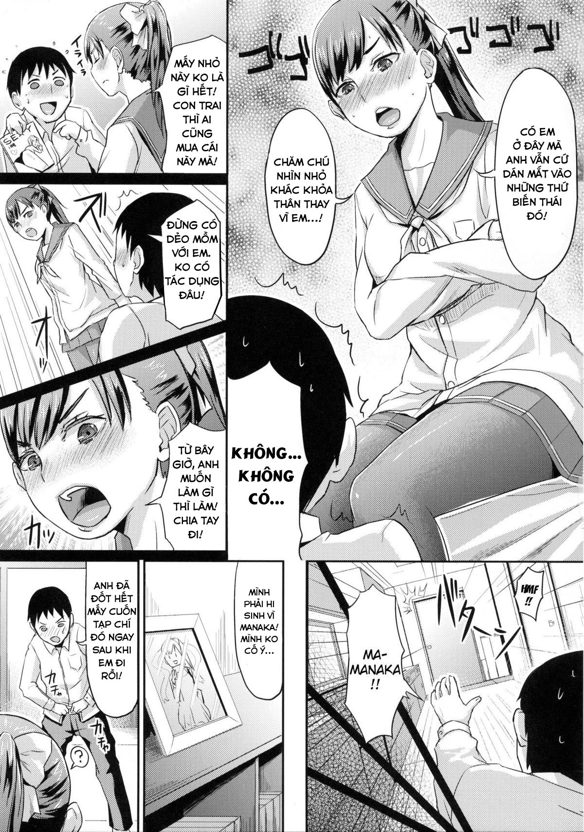 Dark Manaka's Foot-Stomping Punishment Dark Manaka&#039;s Foot-Stomping Punishment - Oneshot - Page 4