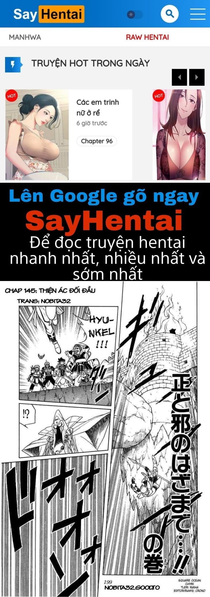 Dấu ấn rồng thiêng Chapter 145: Thiện ác đối đầu - Page 1