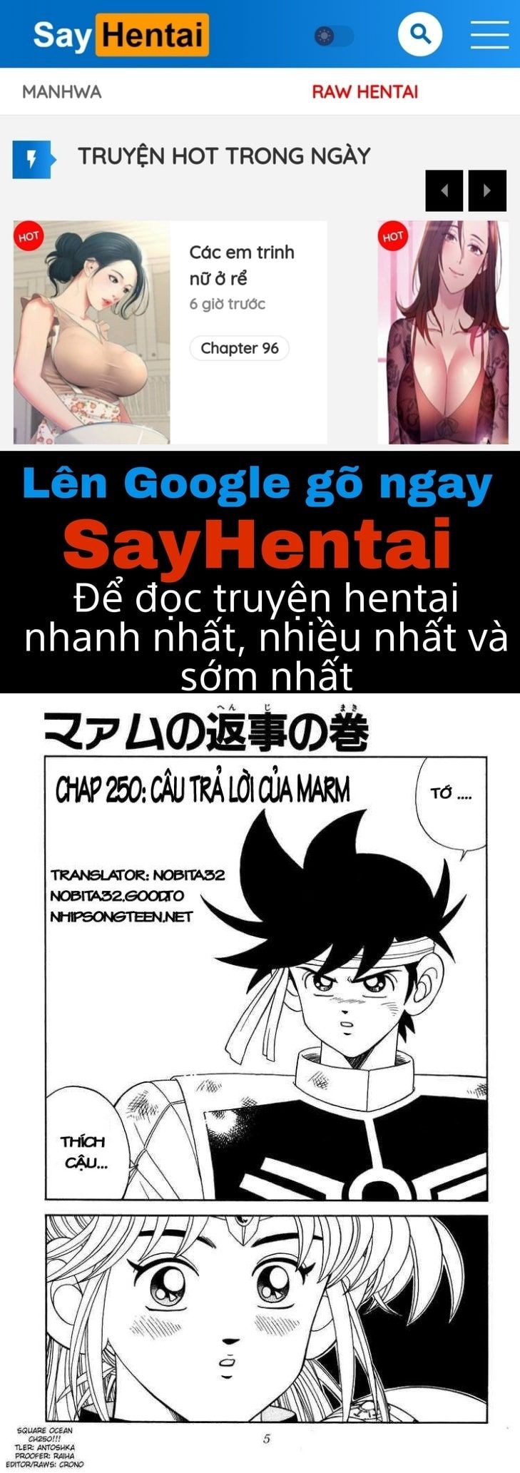 Dấu ấn rồng thiêng Chapter 250: Câu trả lời của Marm - Page 1