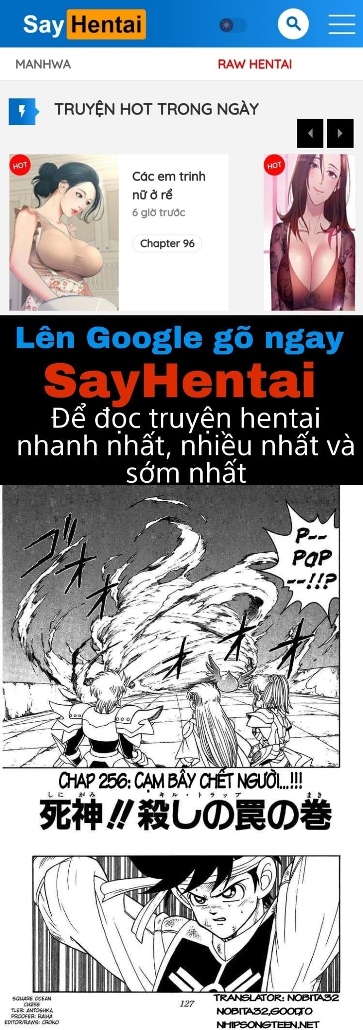 Dấu ấn rồng thiêng Chapter 256: Cạm bẫy chết người...!!! - Page 1