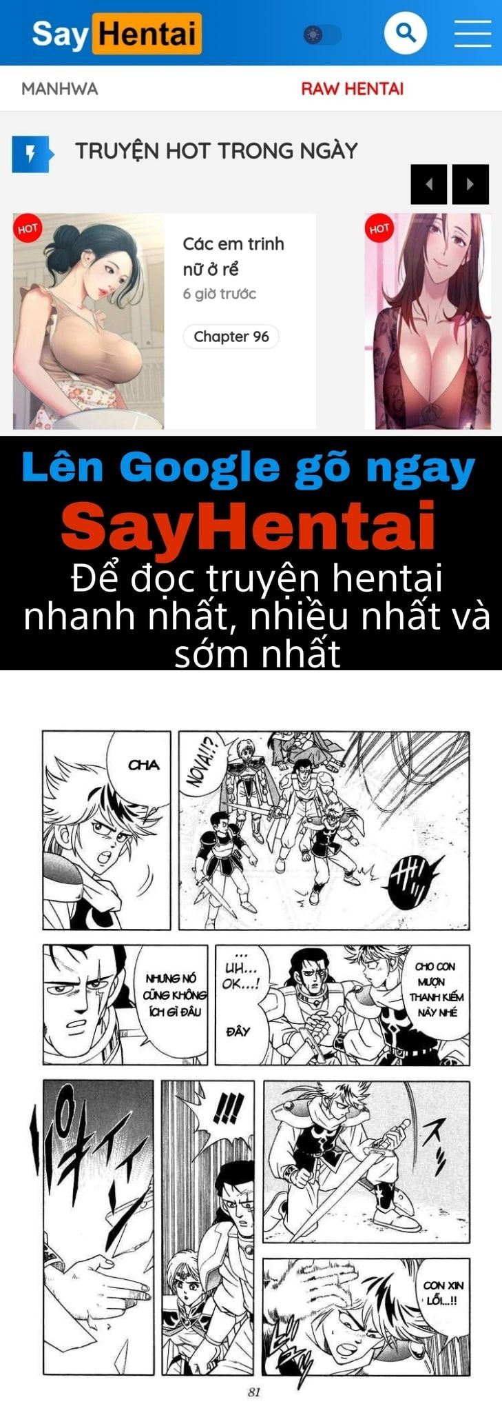 Dấu ấn rồng thiêng Chapter 270: Anh hùng - Page 1