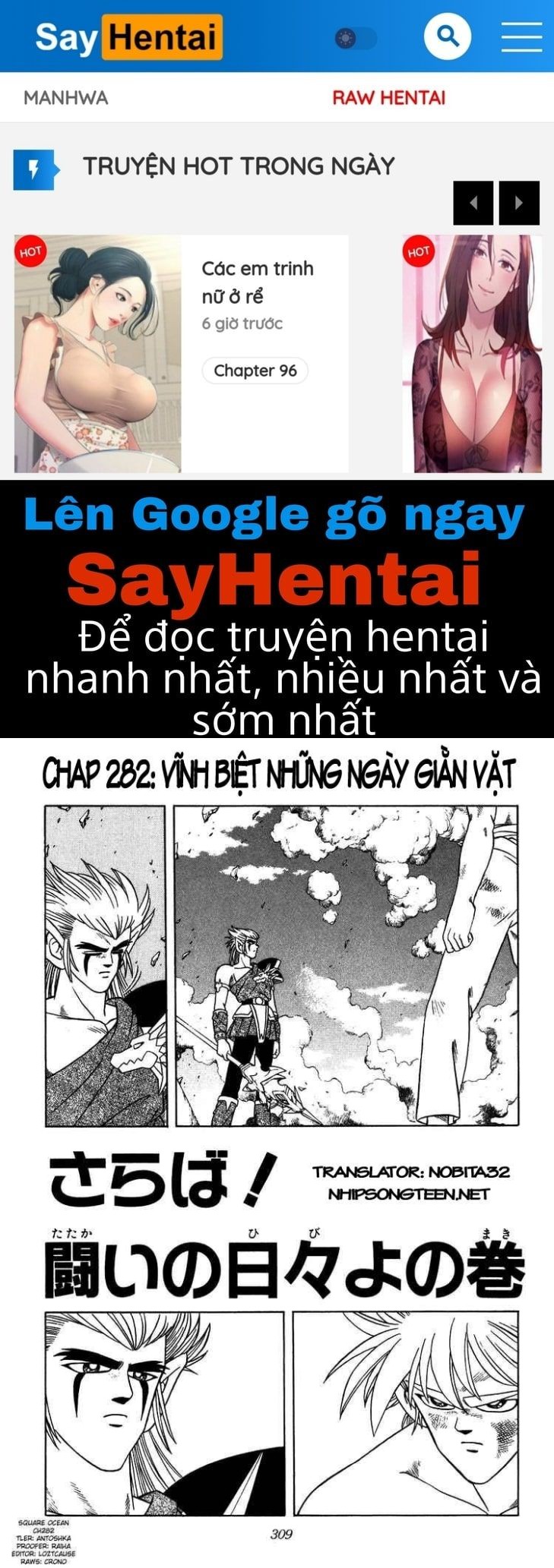 Dấu ấn rồng thiêng Chapter 282: Vĩnh biệt những ngày giằn vặt - Page 1