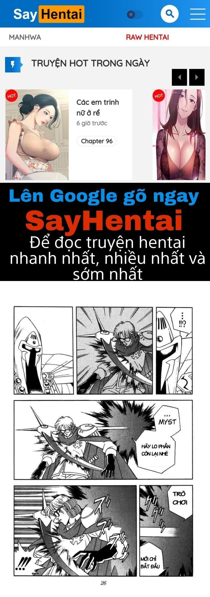 Dấu ấn rồng thiêng Chapter 284: Xóa sổ Avan: Hoàn thành...! - Page 1