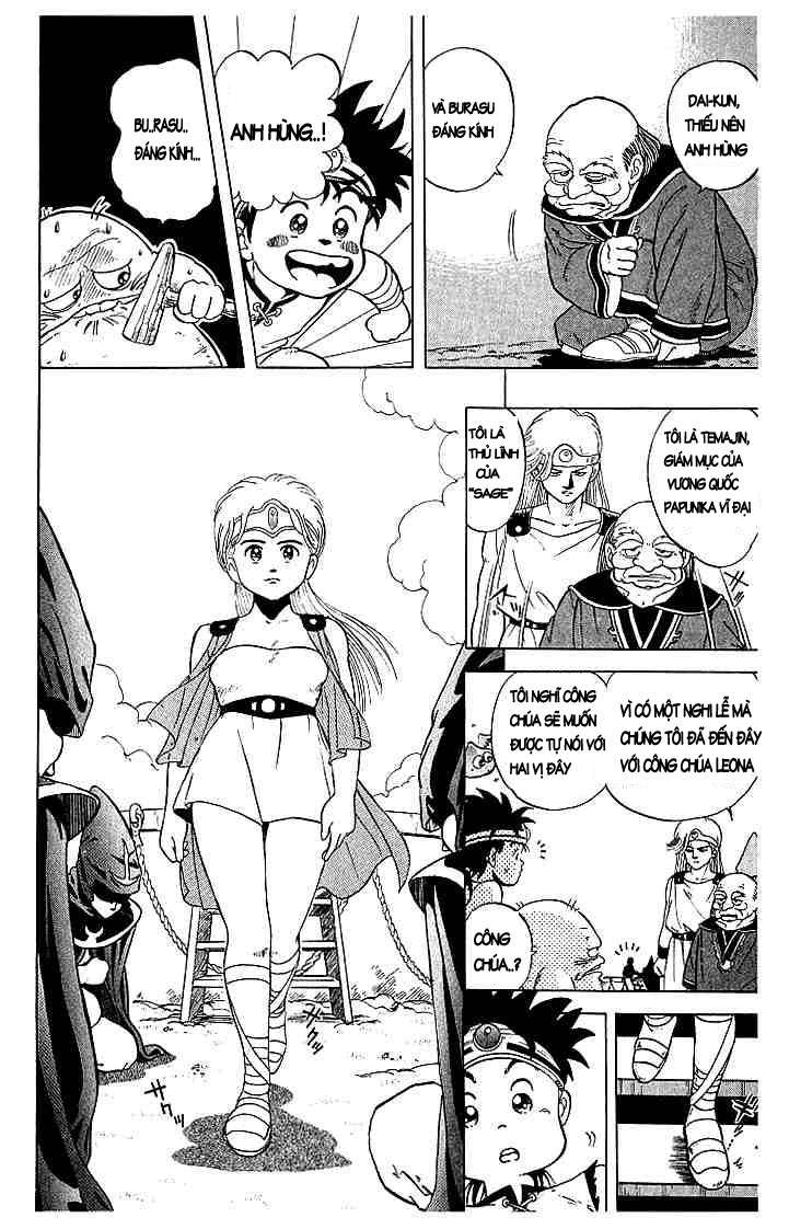 Dấu ấn rồng thiêng Chapter 3: Dai bùng nổ!!! phần 1 - Page 5