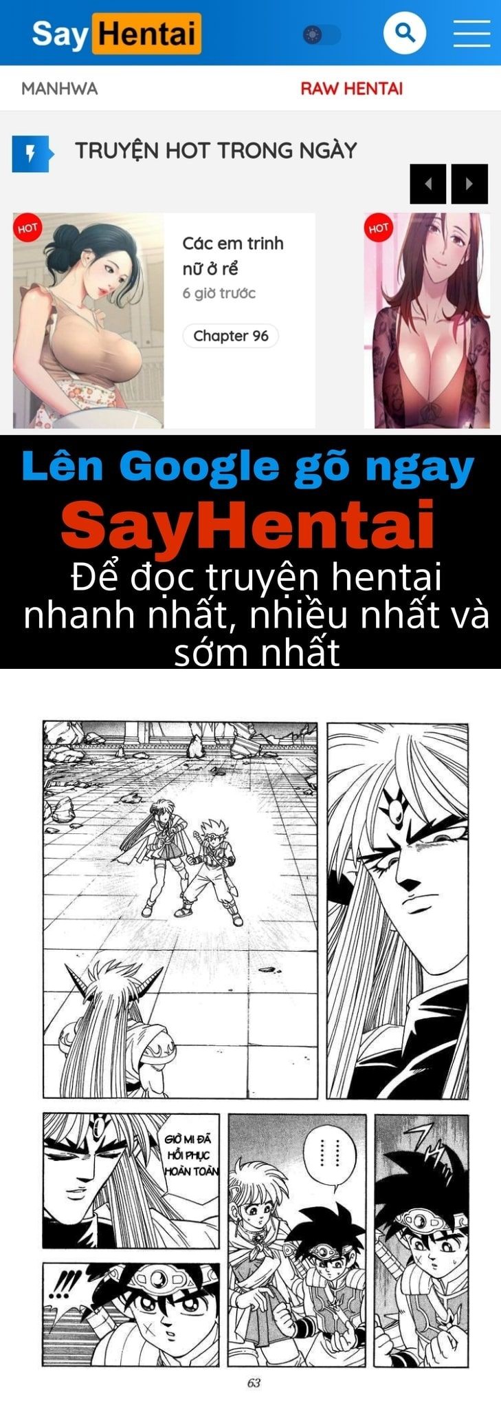 Dấu ấn rồng thiêng Chapter 320: Trực diện đối đầu - Page 1