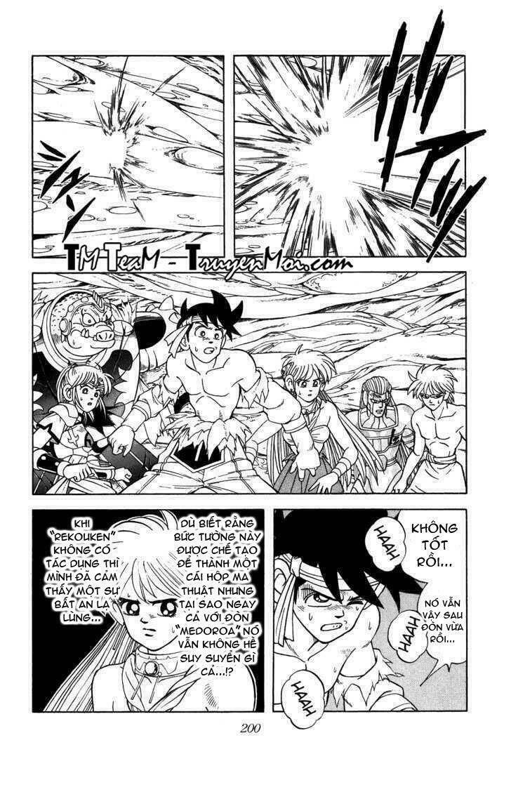 Dấu ấn rồng thiêng Chapter 343: Tiếng gầm!!! - Page 13