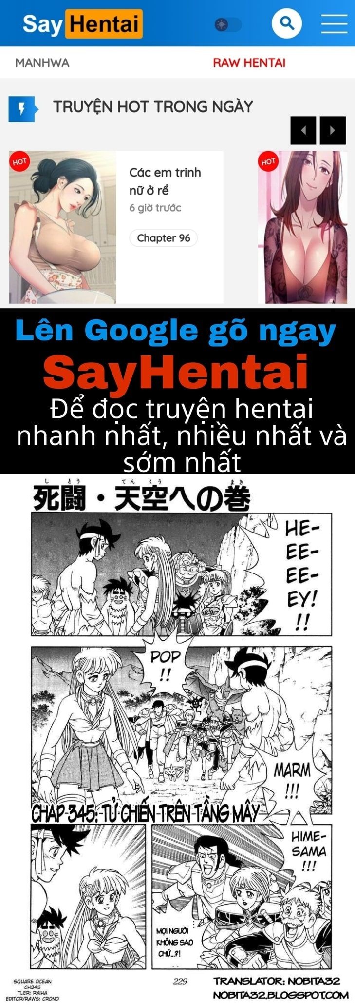 Dấu ấn rồng thiêng Chapter 345: Tử chiến trên tầng mây - Page 1