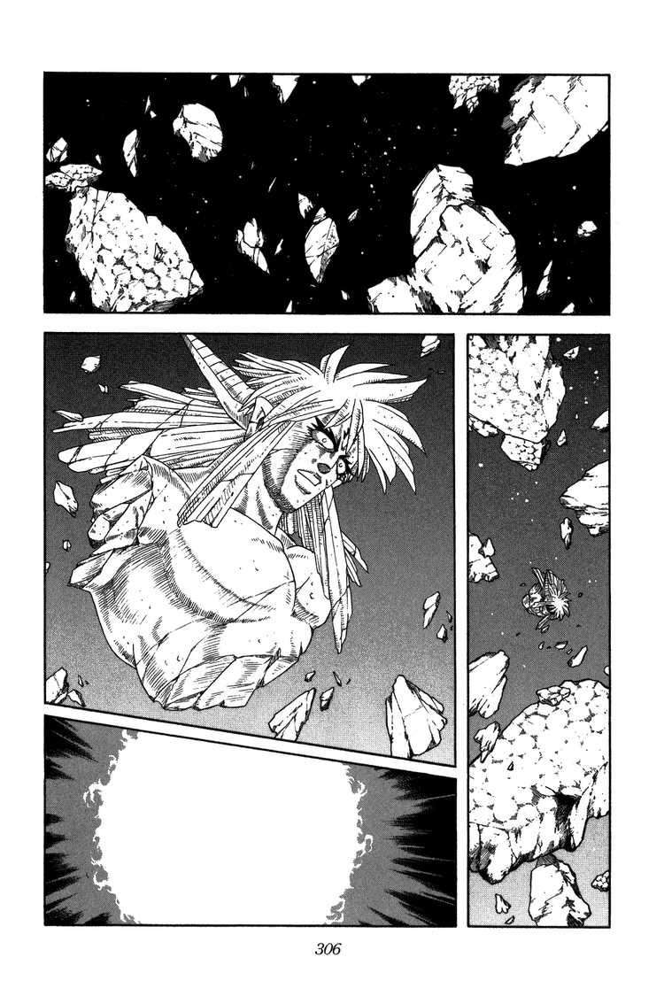 Dấu ấn rồng thiêng Chapter 348: Bái biệt quỉ vương!! - Page 16